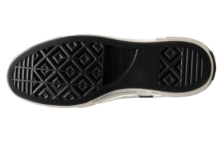 Converse Hacked Heel