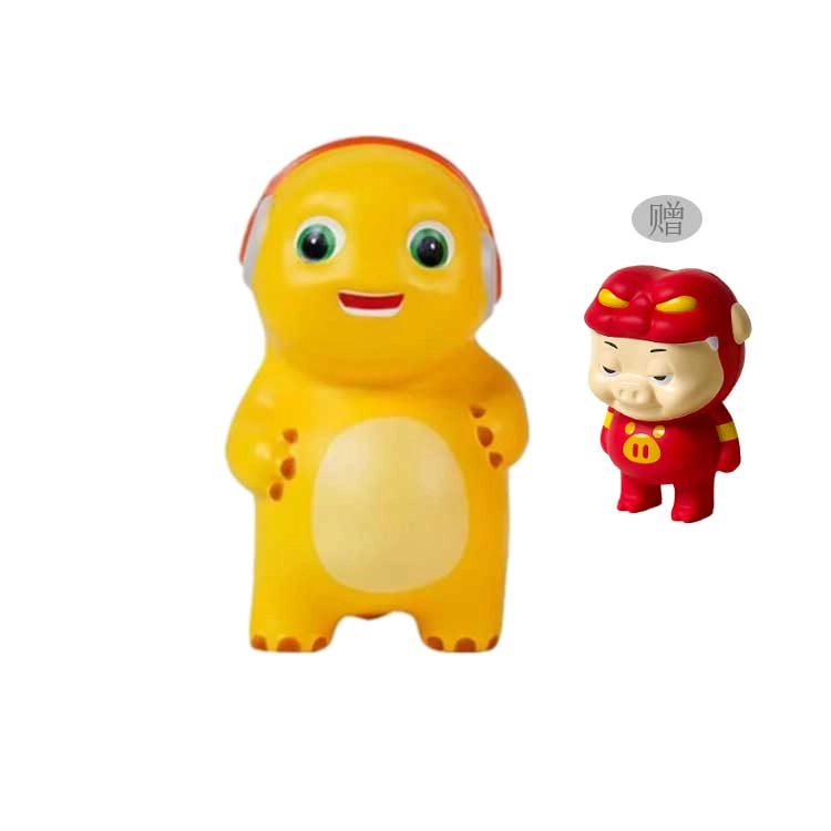 IP