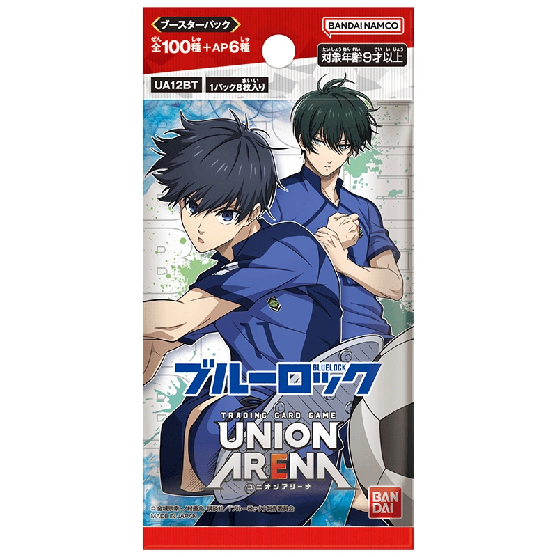 BANDAI UNION ARENA IP