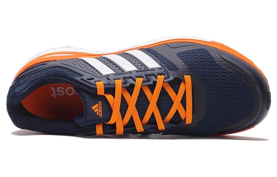 adidas Supernova+