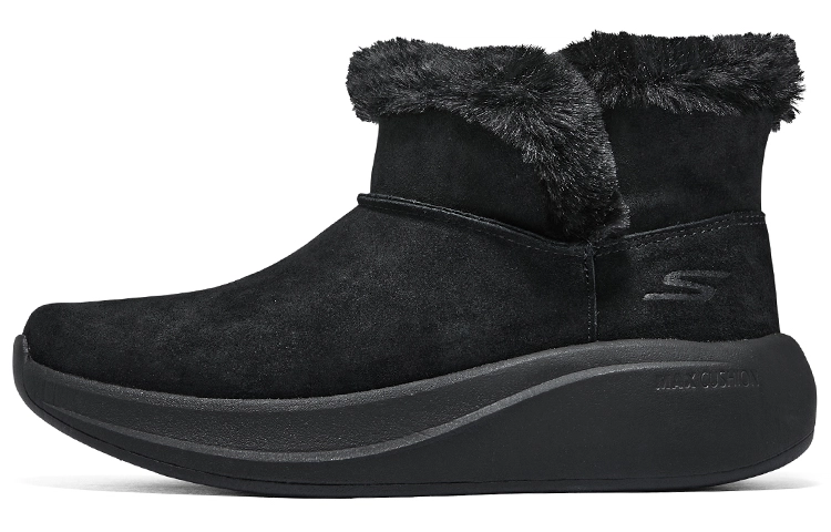 Skechers Max Cushioning Essential
