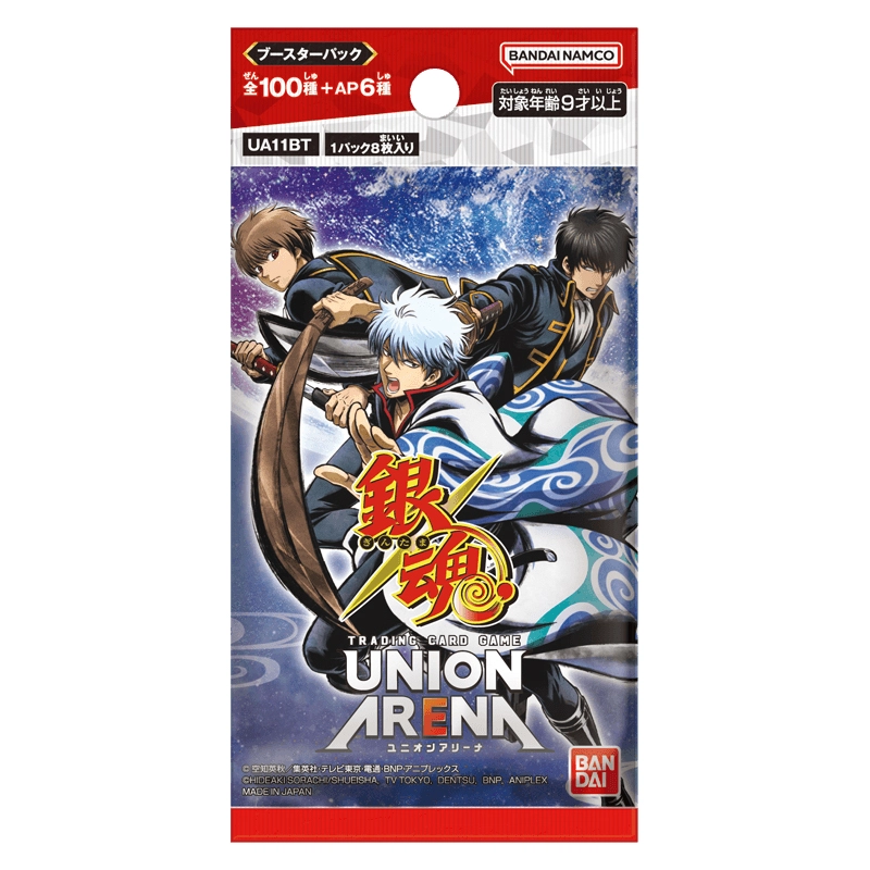 BANDAI UNION ARENA IP