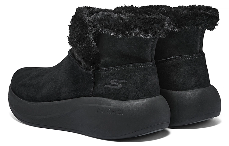 Skechers Max Cushioning Essential