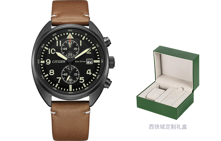 CITIZEN CA7045-14E