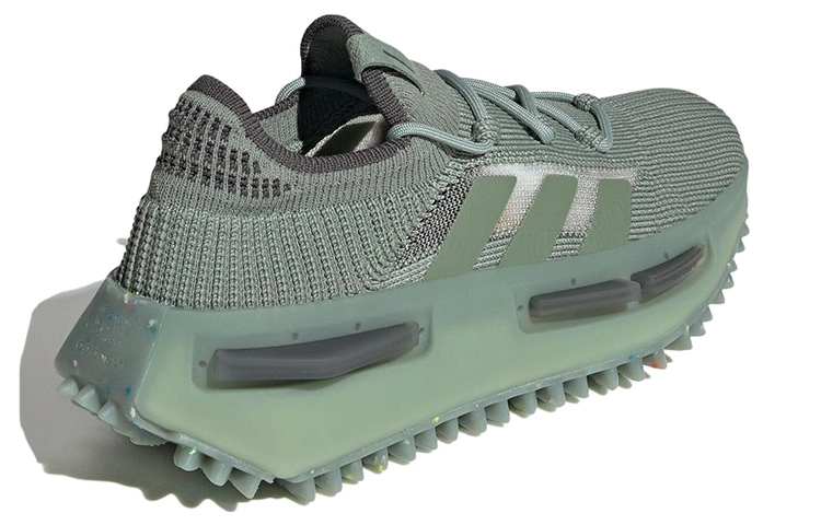 adidas originals NMD S1