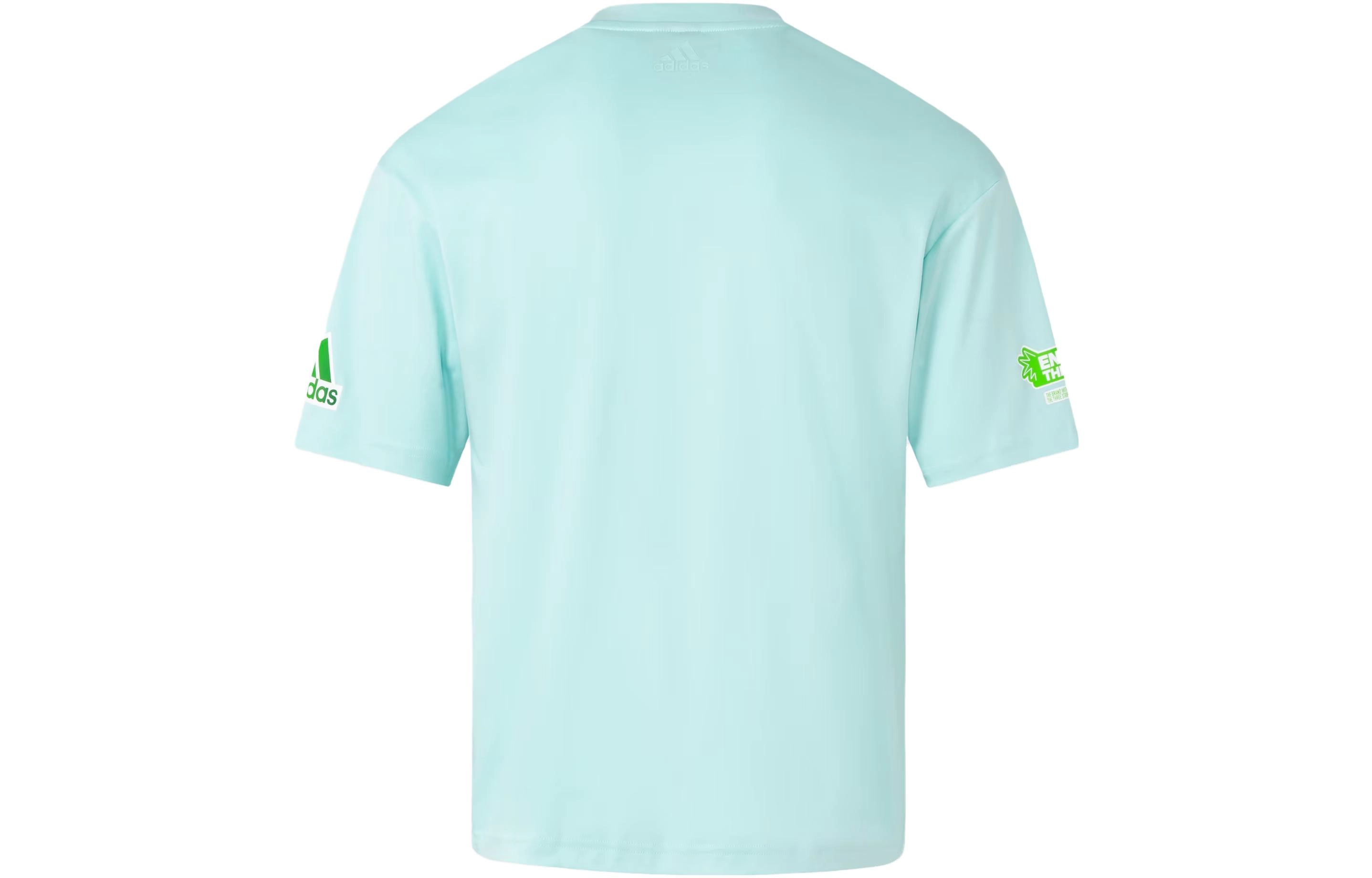 adidas Hangzhou Wuyibing Collab Tee T