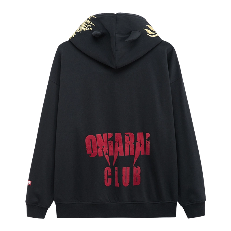 oniarai