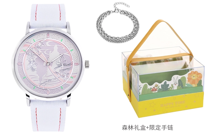 xingyunshi MZTKN-141