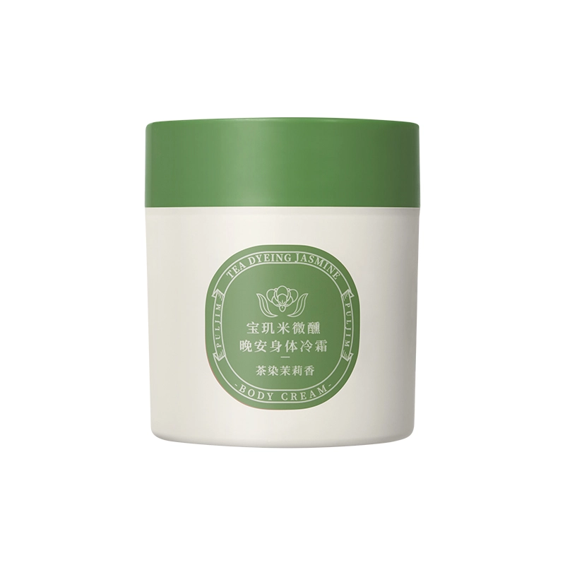 200ml