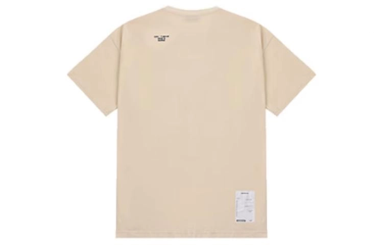 Rappeye T