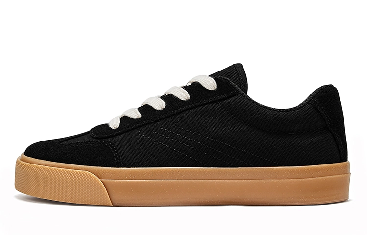 Feiyue