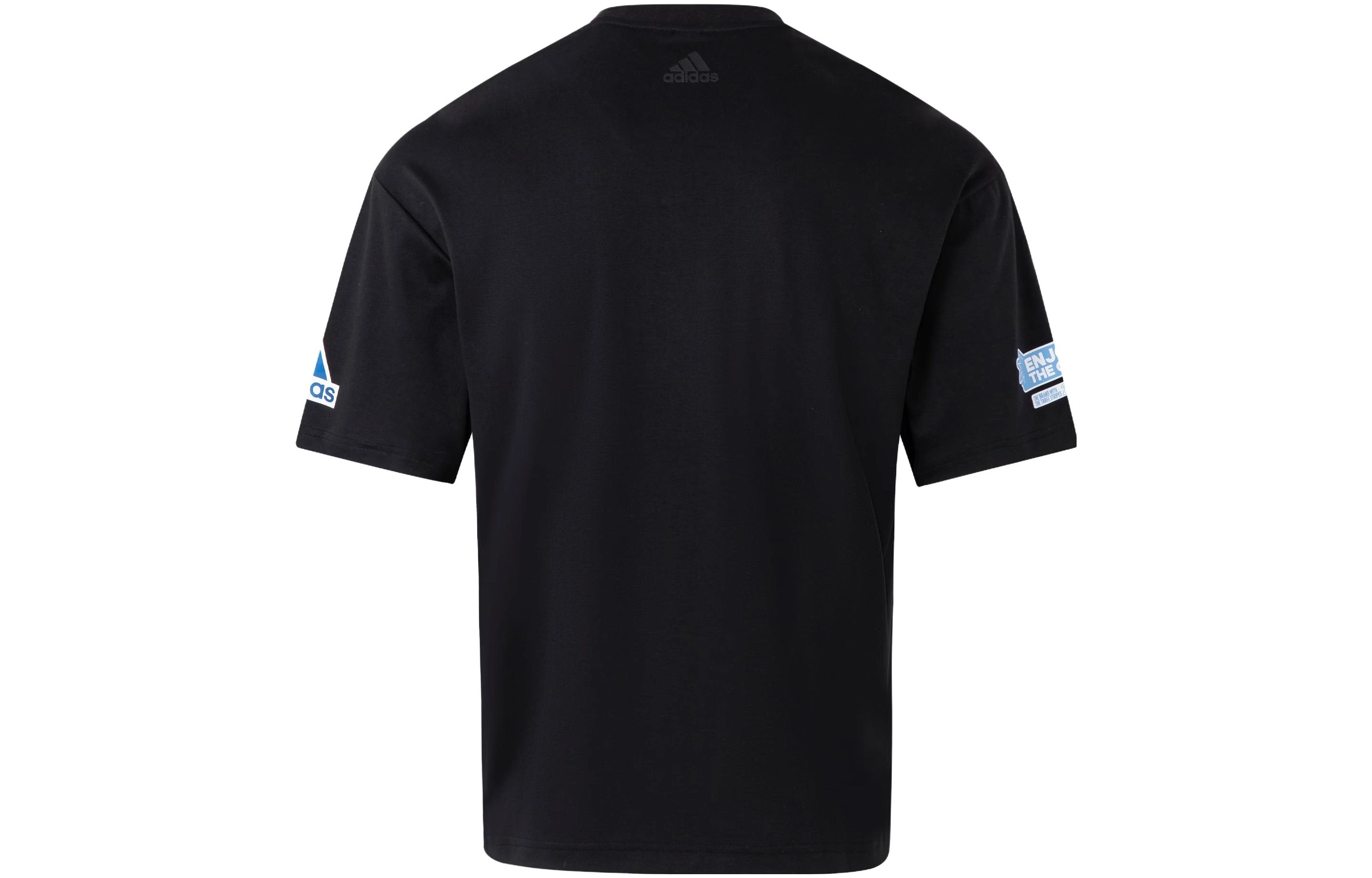 adidas Hangzhou Wuyibing Collab Tee T