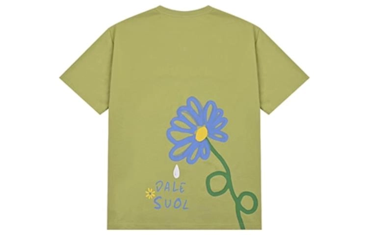 Rappeye T