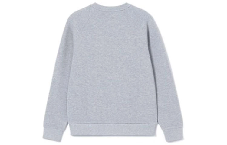 LACOSTE SS23