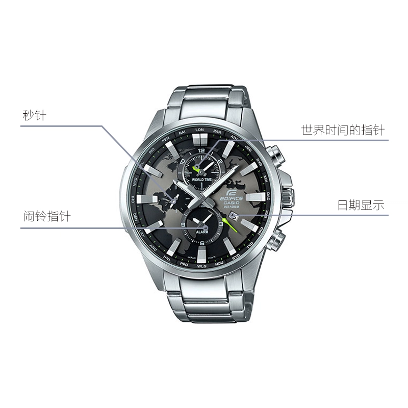 CASIOEDIFICE EFR-303D-1AVUPR