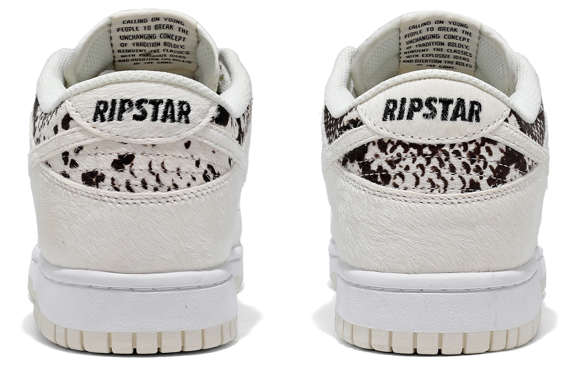 RIPSTAR SKBD Low-Pythons