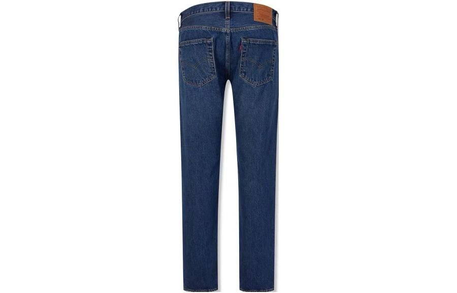 Levis