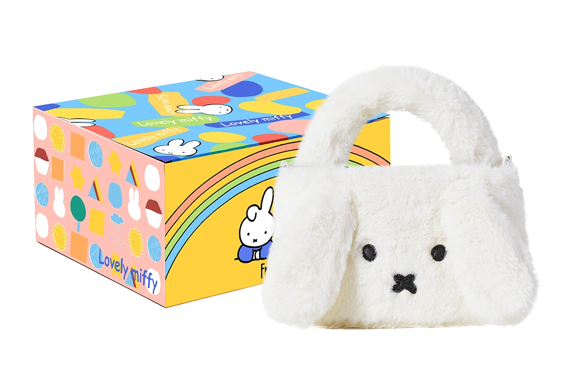 Miffy Tote