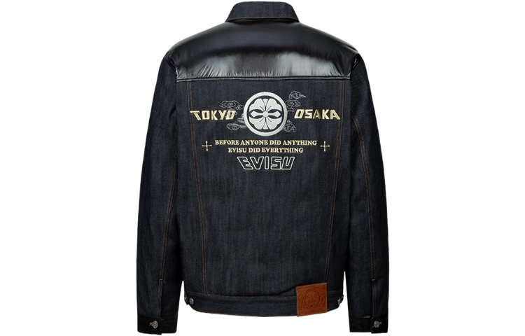 EVISU AW23