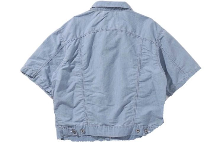Levis