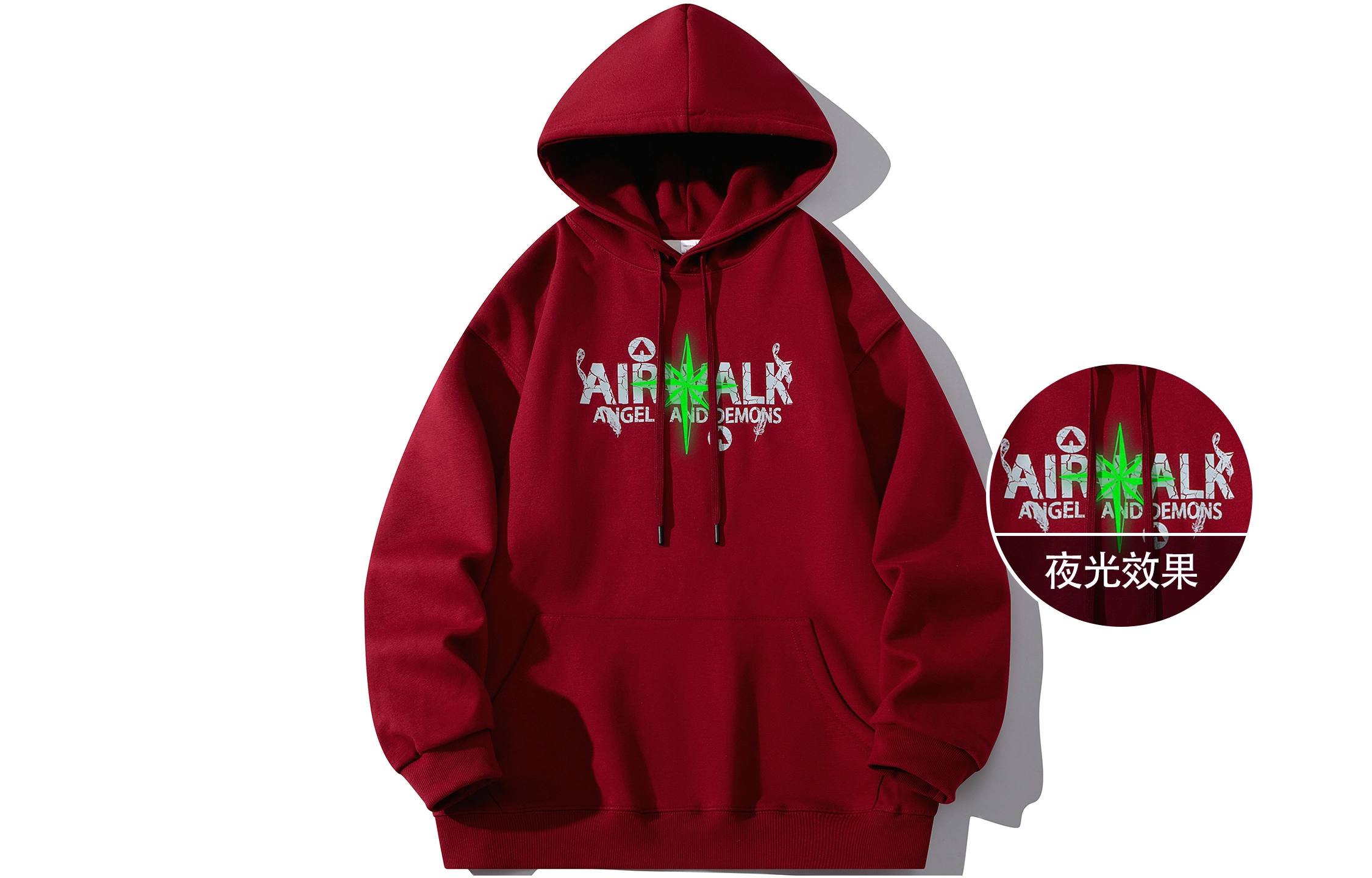 Airwalk