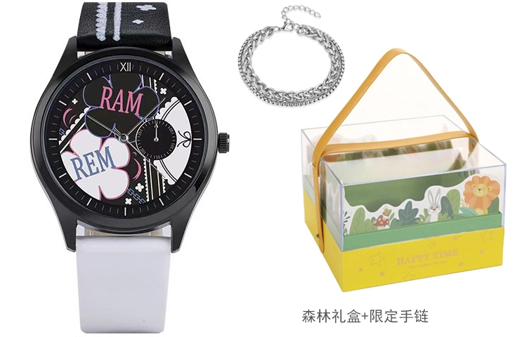 xingyunshi MZTKN-31