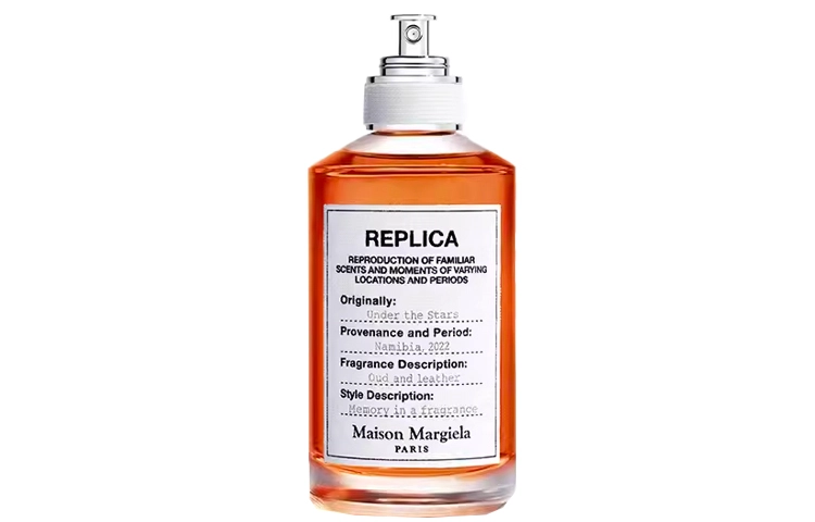 Maison Margiela Under the Stars EDT 30ml