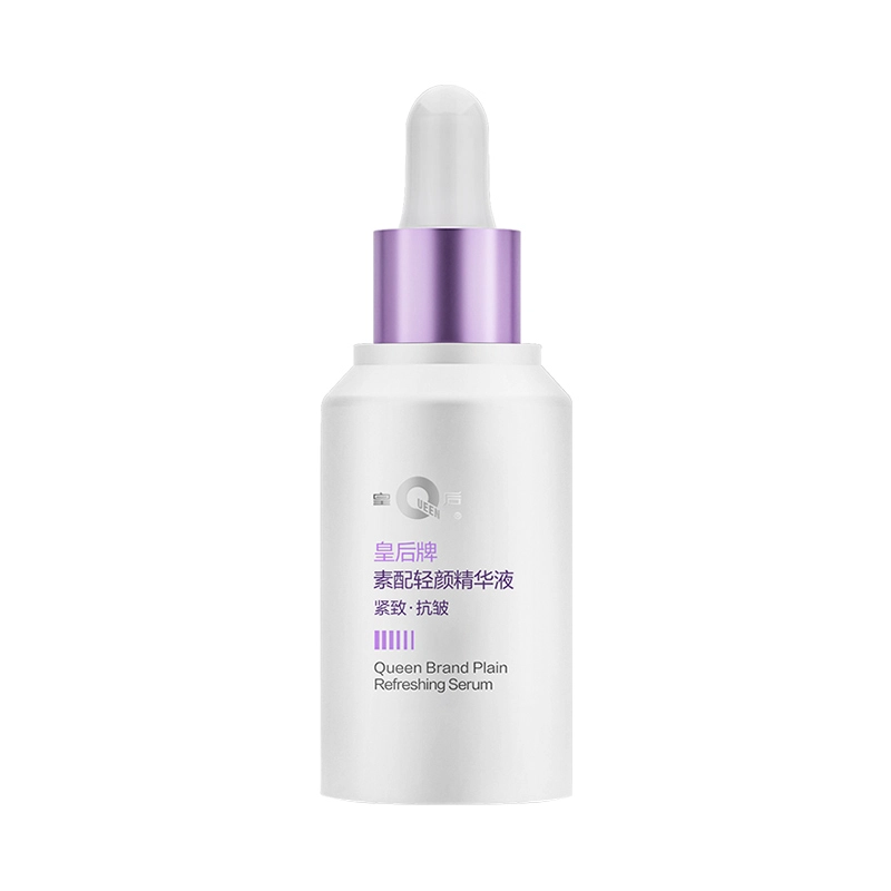 30ml