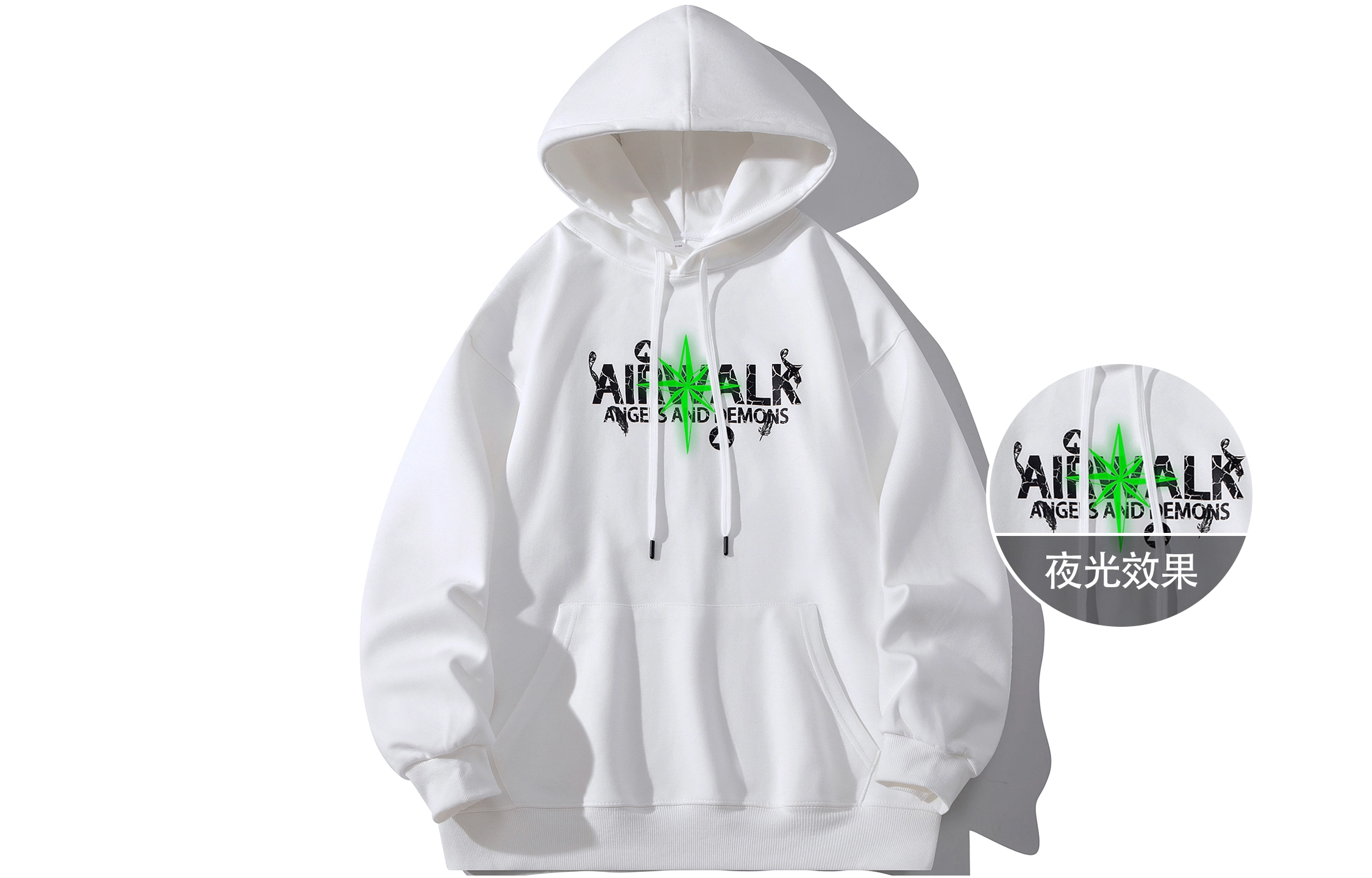 Airwalk
