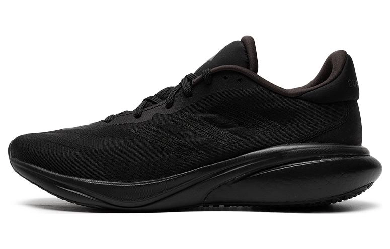 adidas Supernova 3