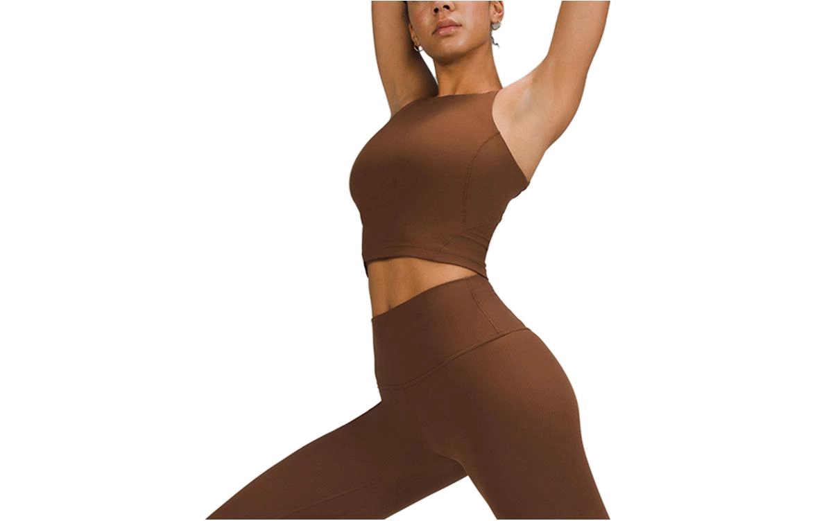 lululemon Align Nulu
