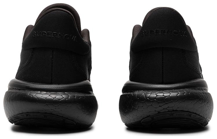 adidas Supernova 3