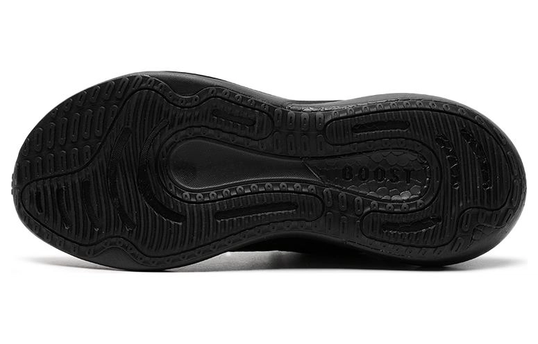 adidas Supernova 3