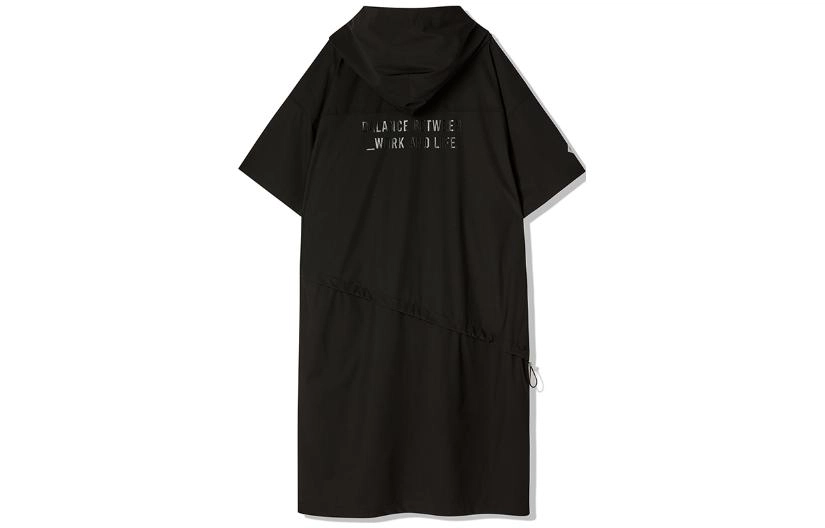 Lifework SS23