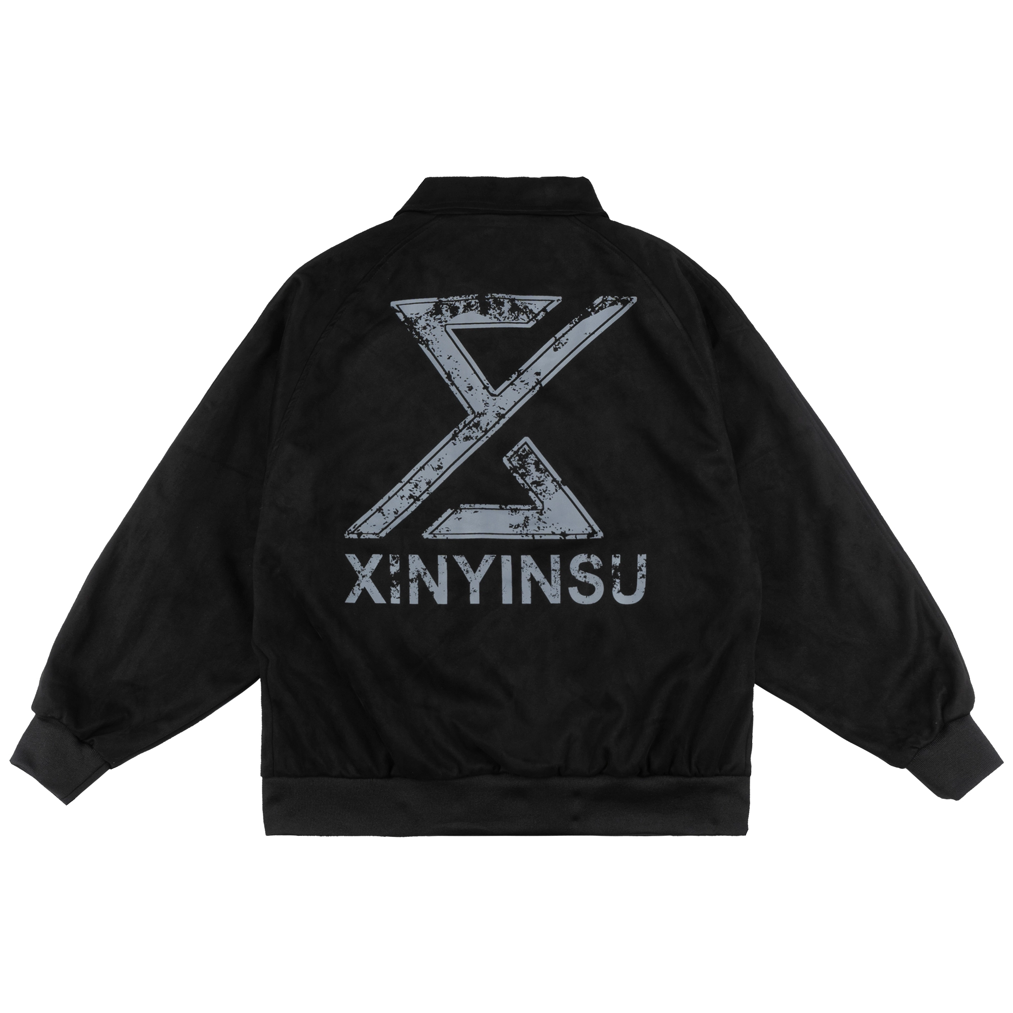 XINYINSU logo