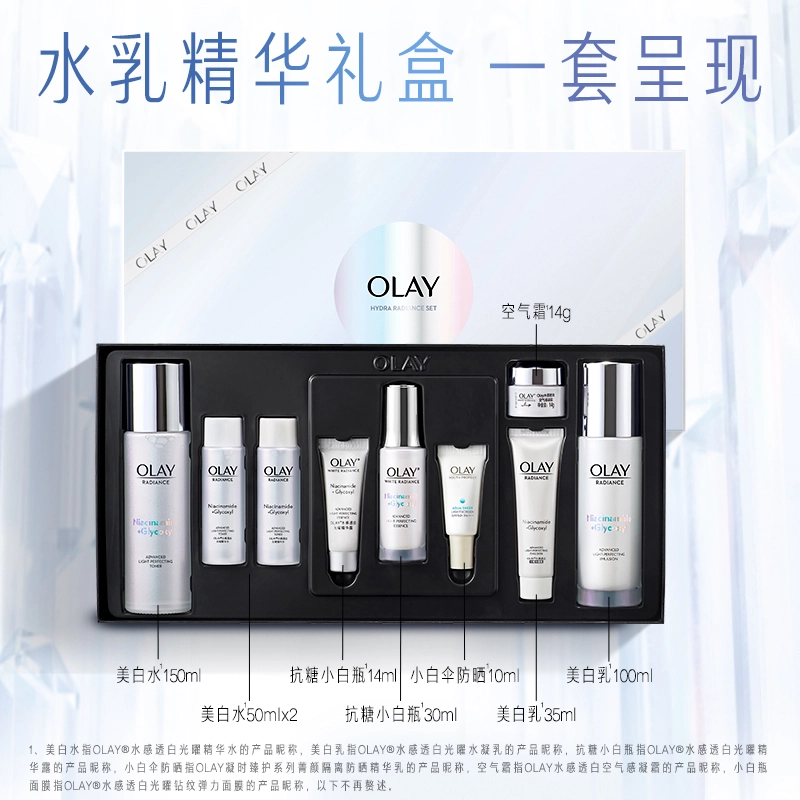 OLAY