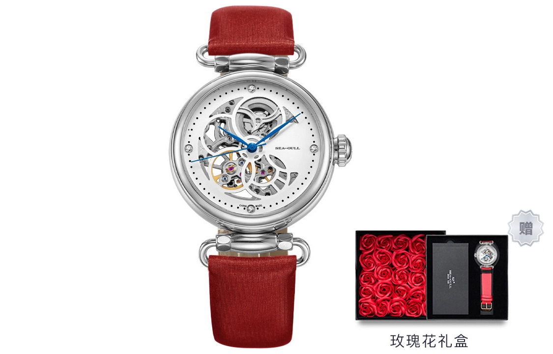 Sea-Gull 811.15.6002L