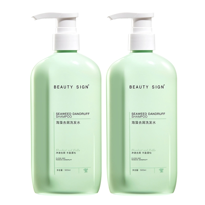 500ml