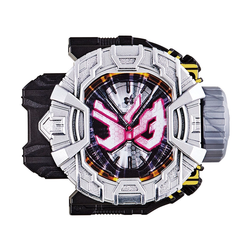 BANDAI SUPER BEST DX