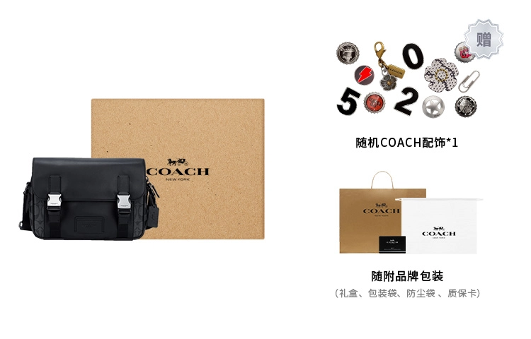 COACH Track 27