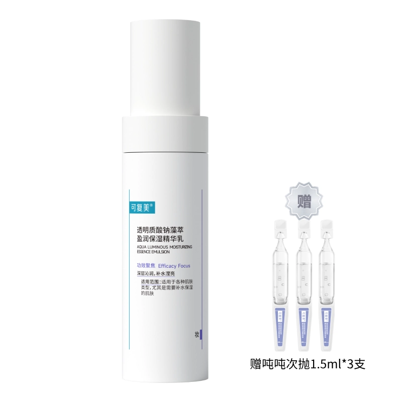 80ml