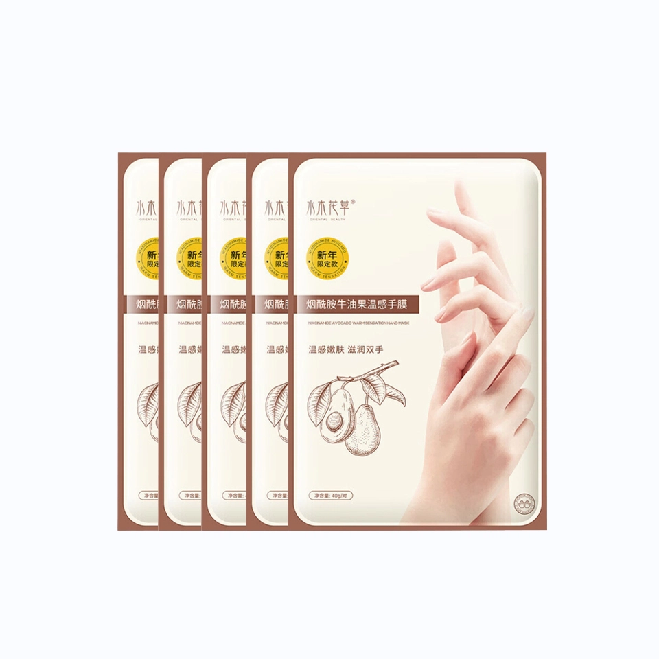 40g