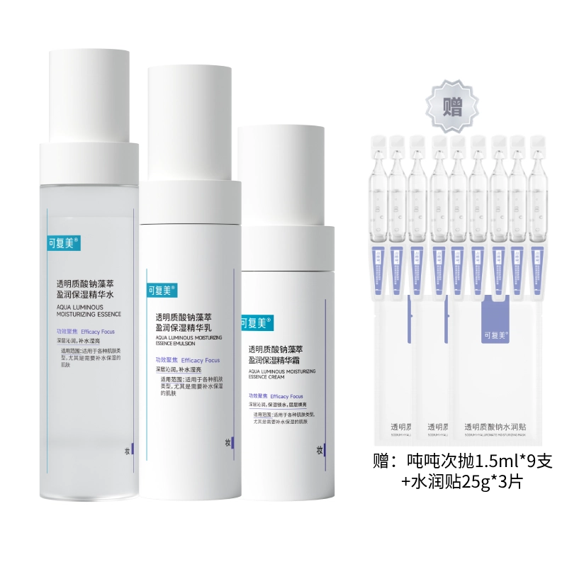 120ml+80ml