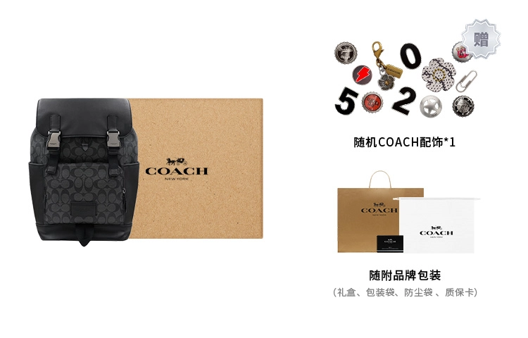 COACH Track 27