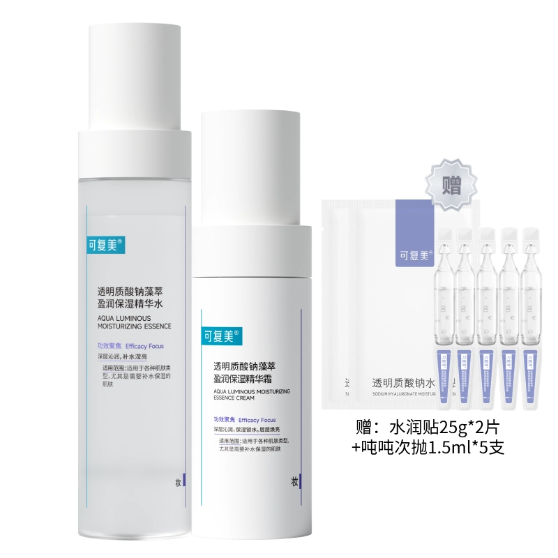 120ml+80ml