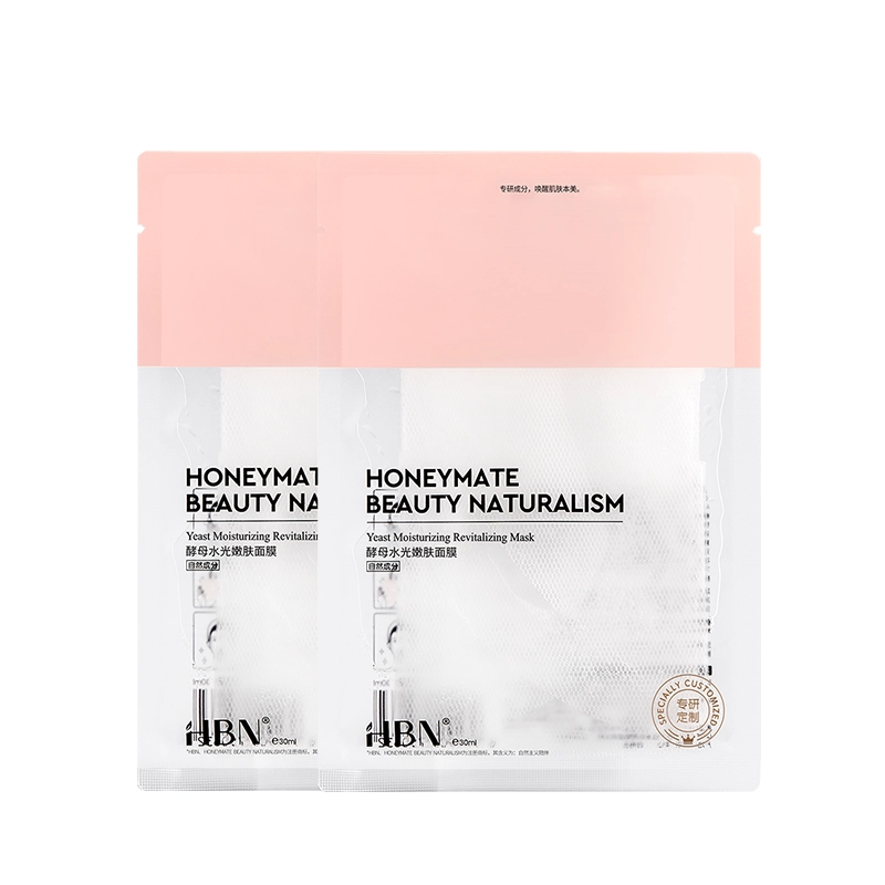 HBN 2.02.0 2