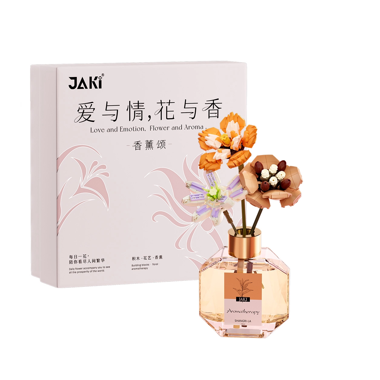 JAKI JK20235