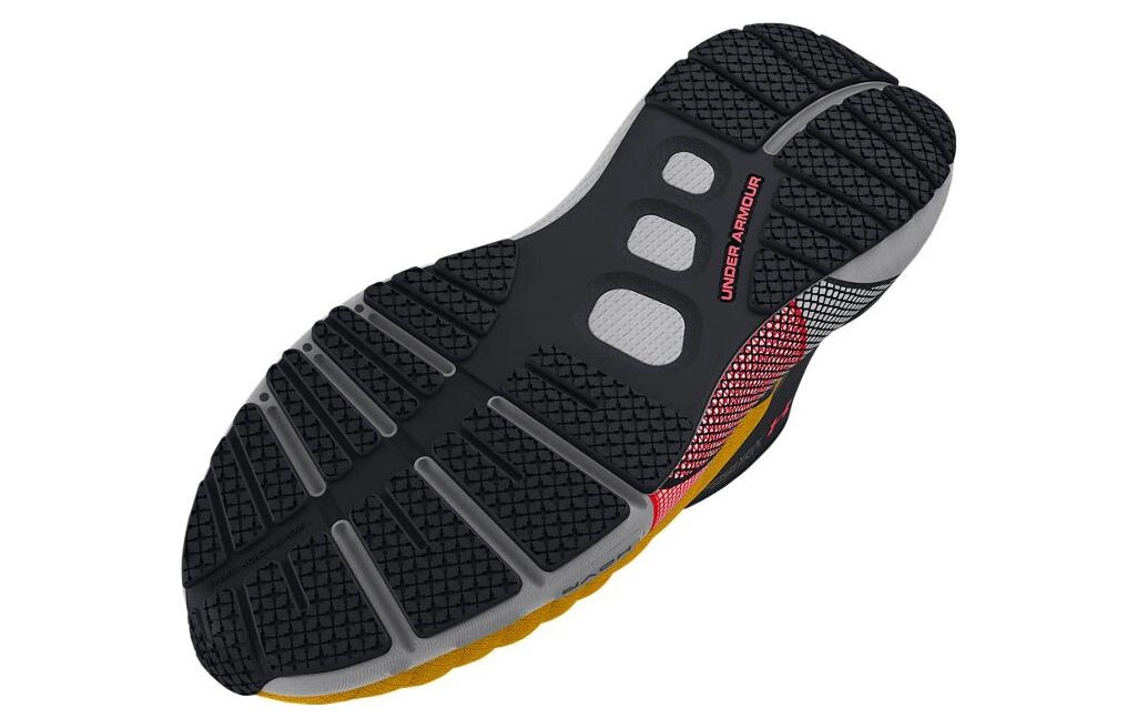 Under Armour HOVR Phantom 3