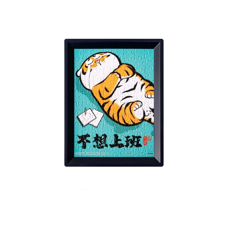 3D-JP 80pcs