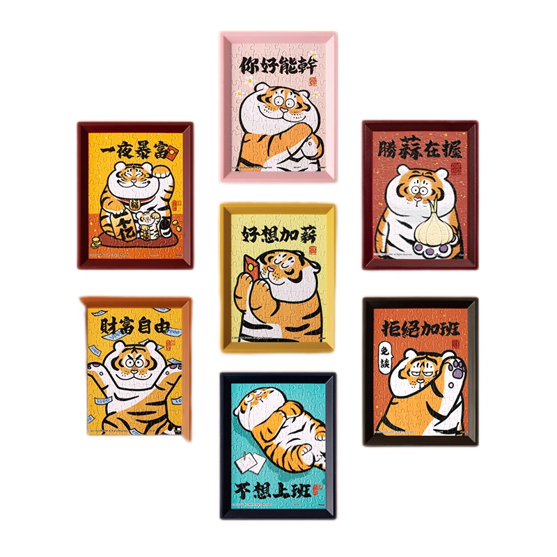 3D-JP 80pcs